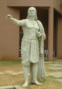 Aryabhata