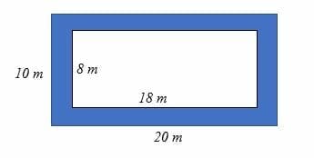 find the area of shaded region in a rectangle simple