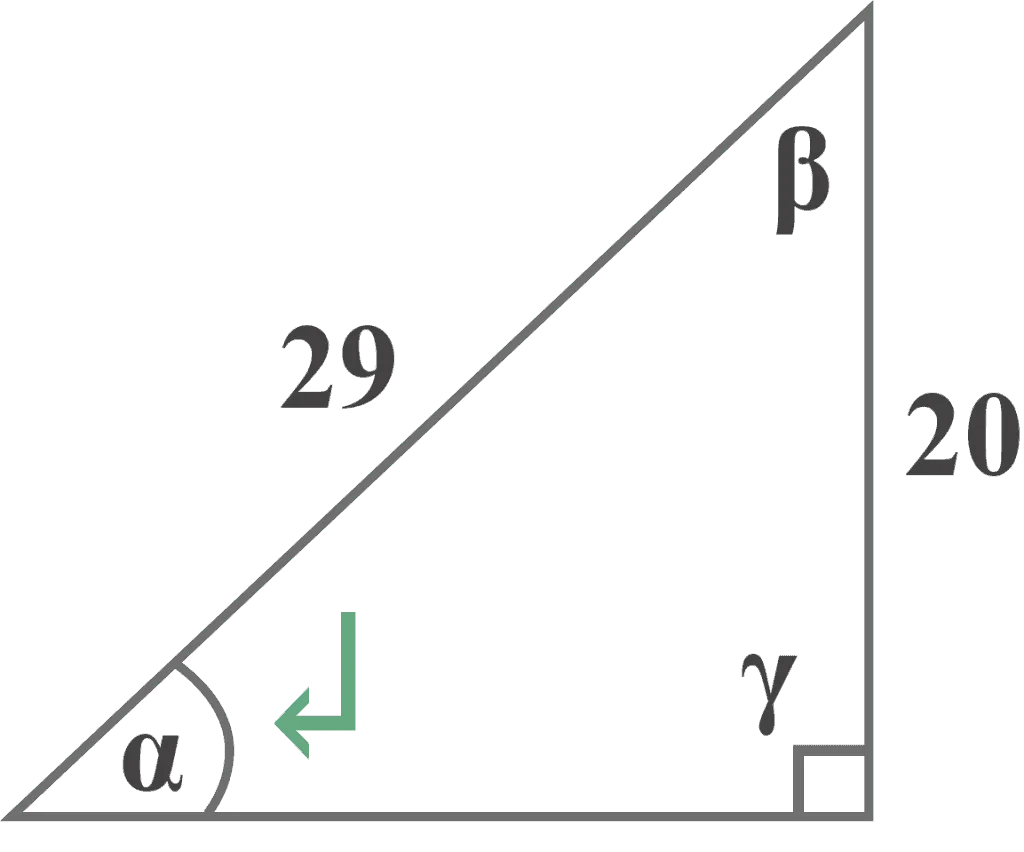 5 Example 2