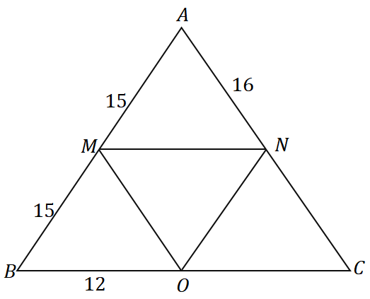 finding the perimeter of the triangle using the midpoint theorem