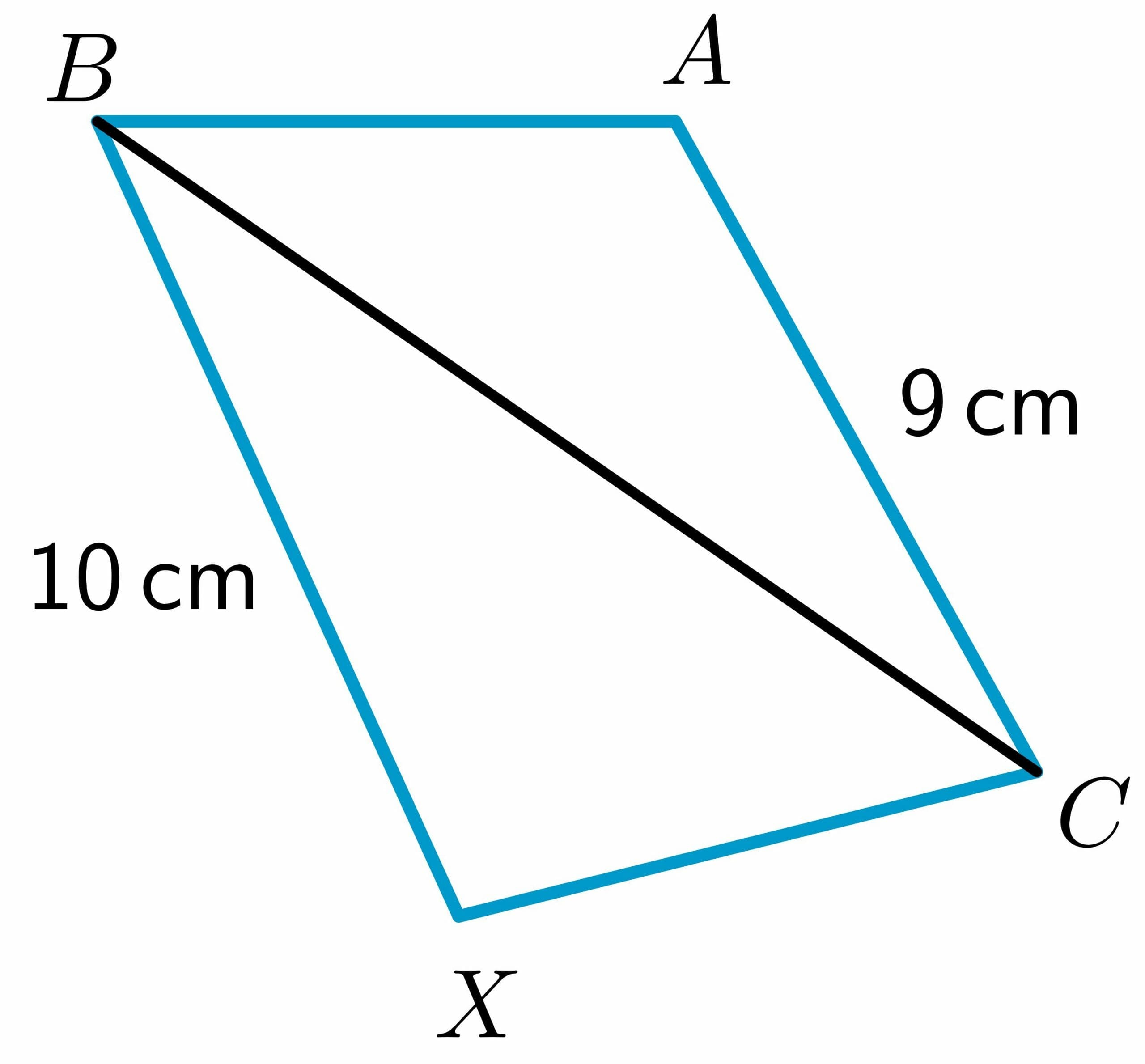 Hinge theorem practiceq